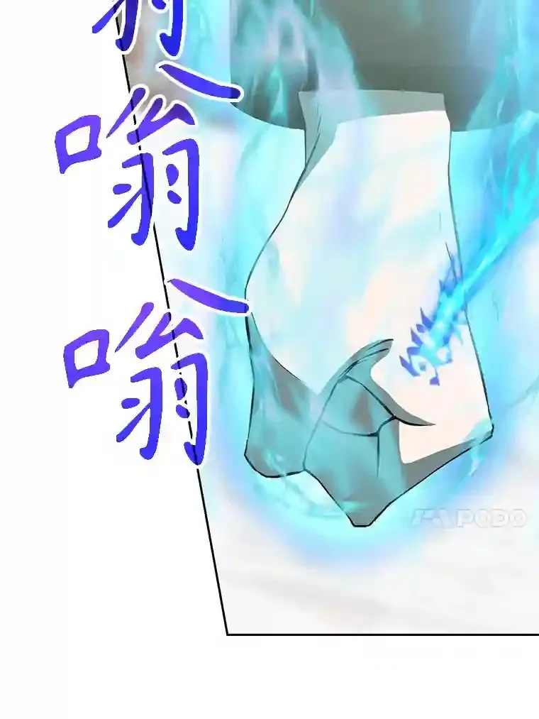8.达成协议16