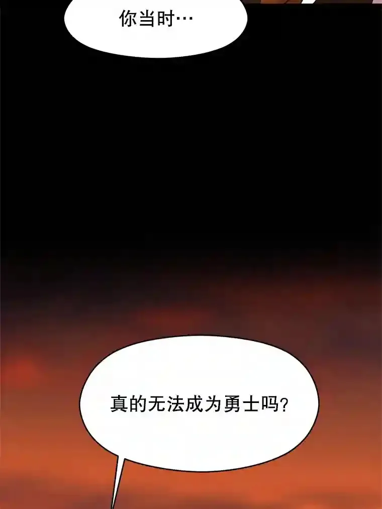 7.合作31