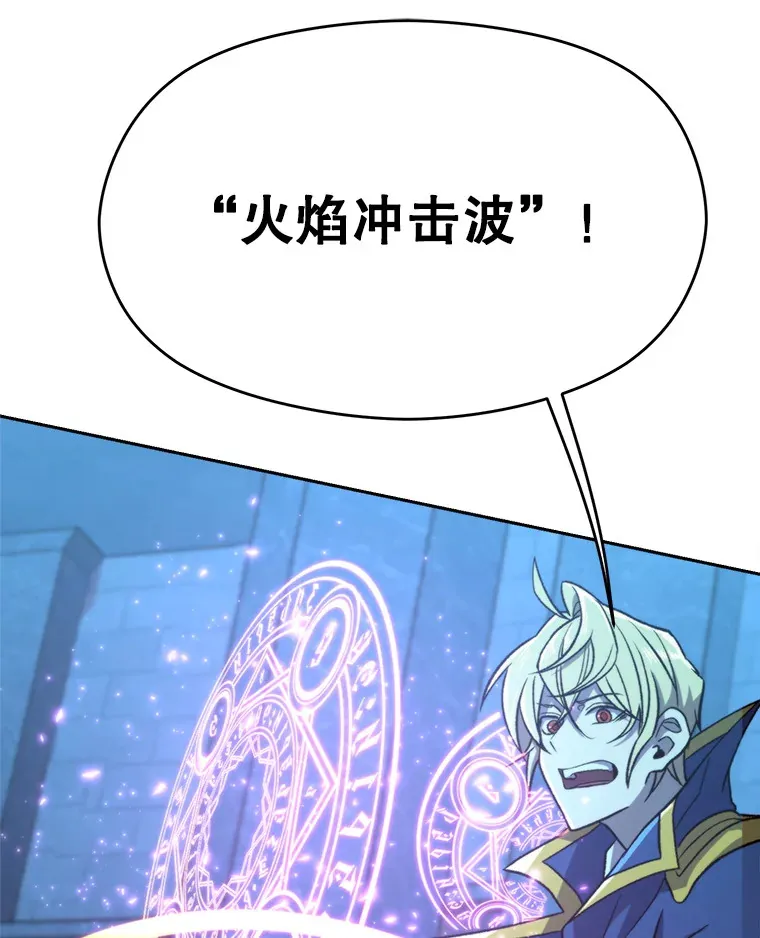 63.初代勇士44