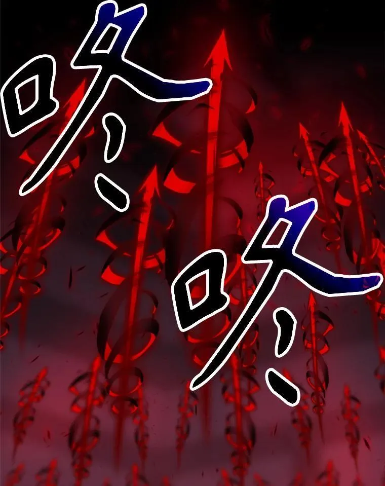 84.执迷不悟62