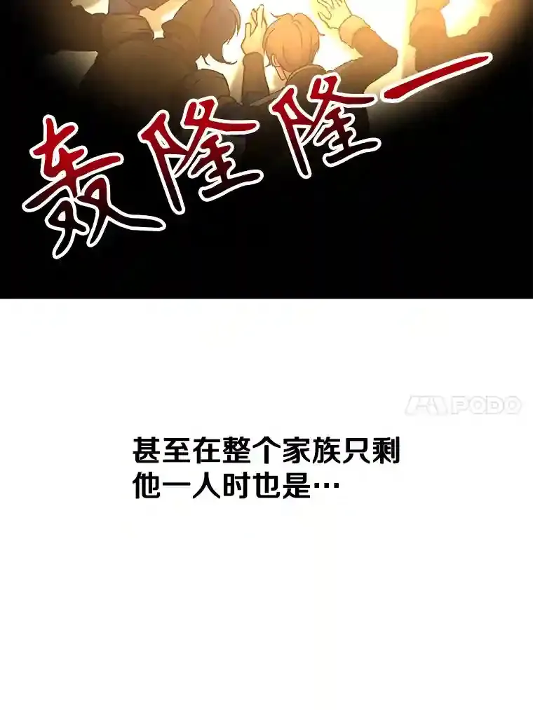 18.见面23