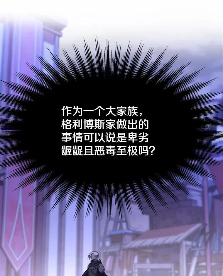 101.证据61
