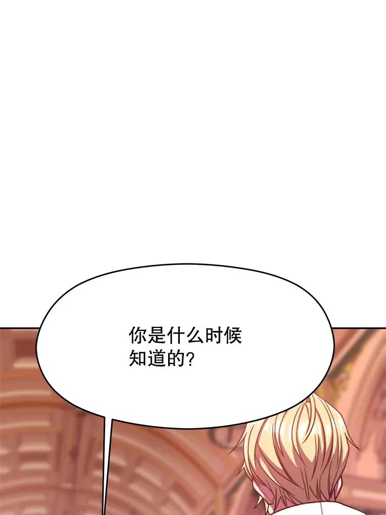 69.做戏2
