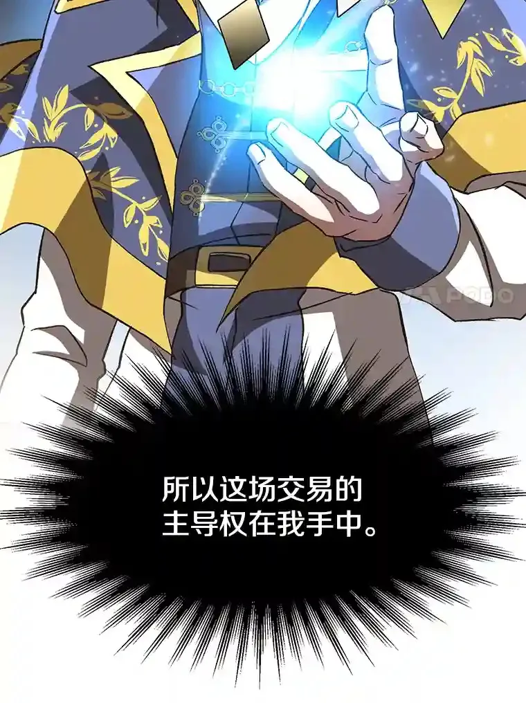 18.见面91