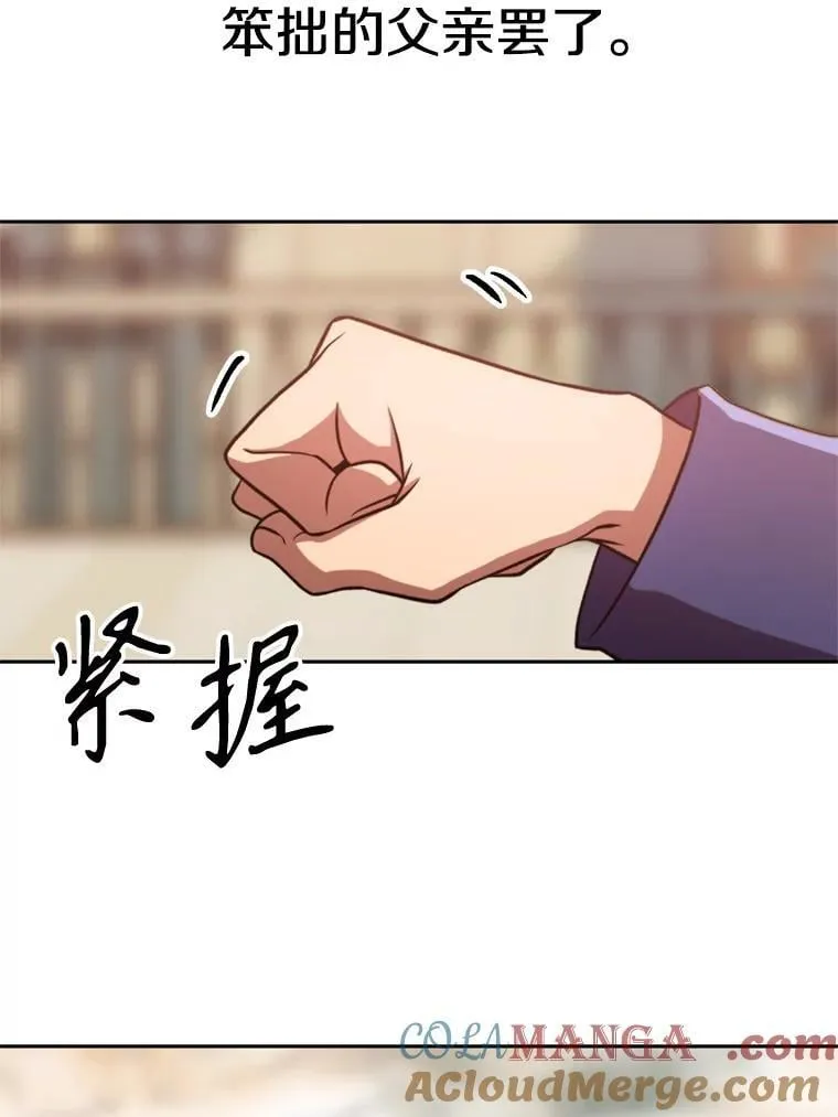 92.新认识52