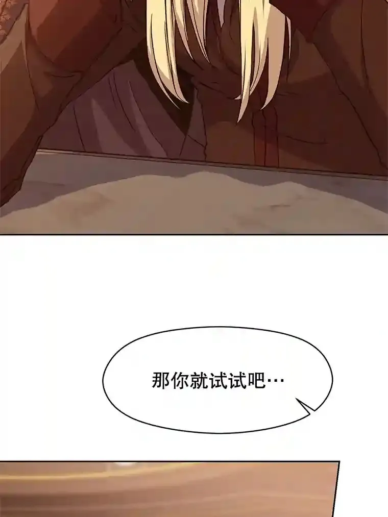 9.除患33
