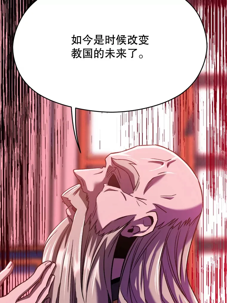 66.反思46
