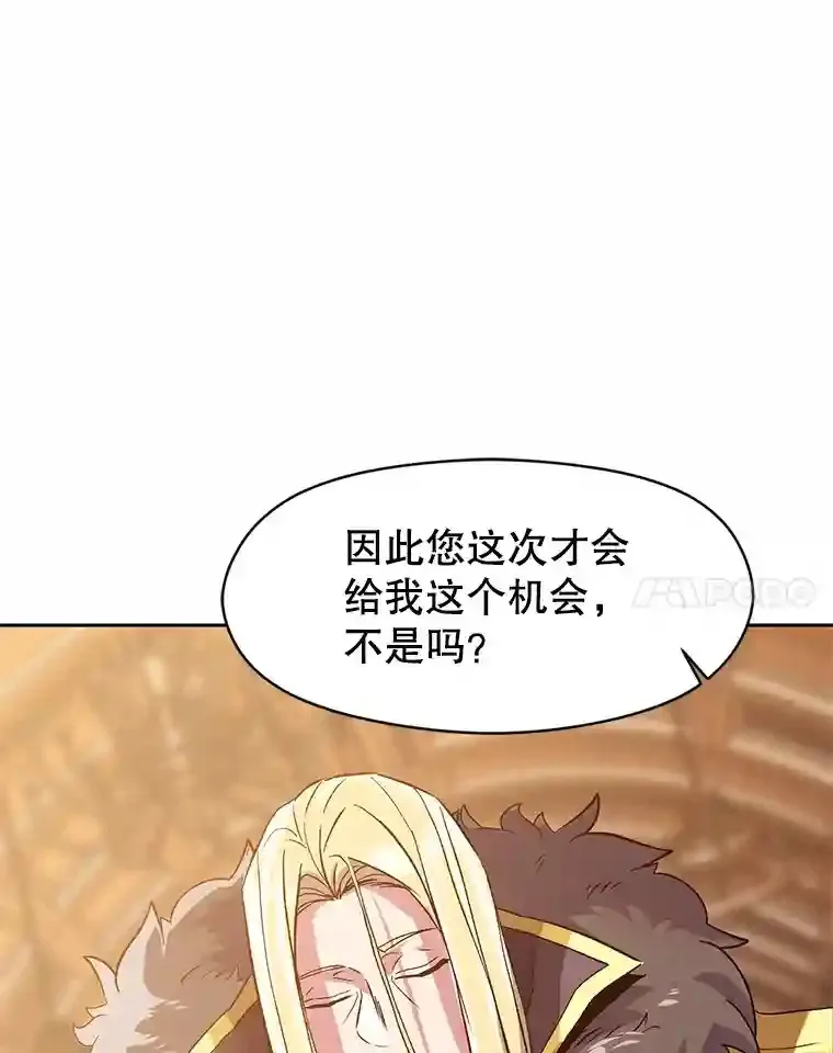 12.决斗开始30