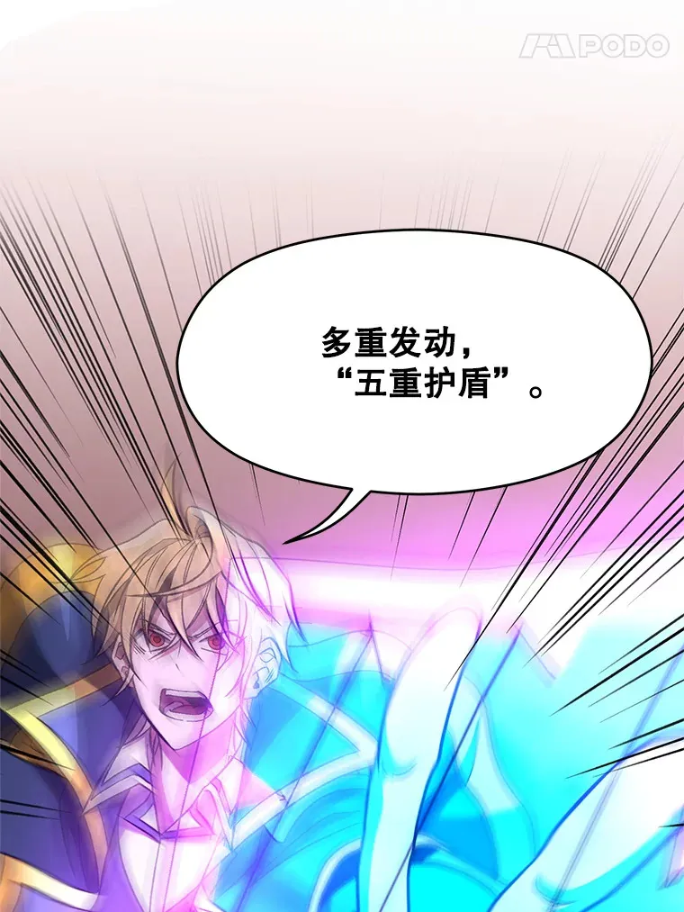 58.邀战34