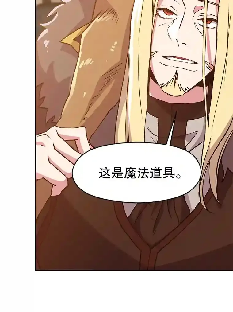 17.出发31