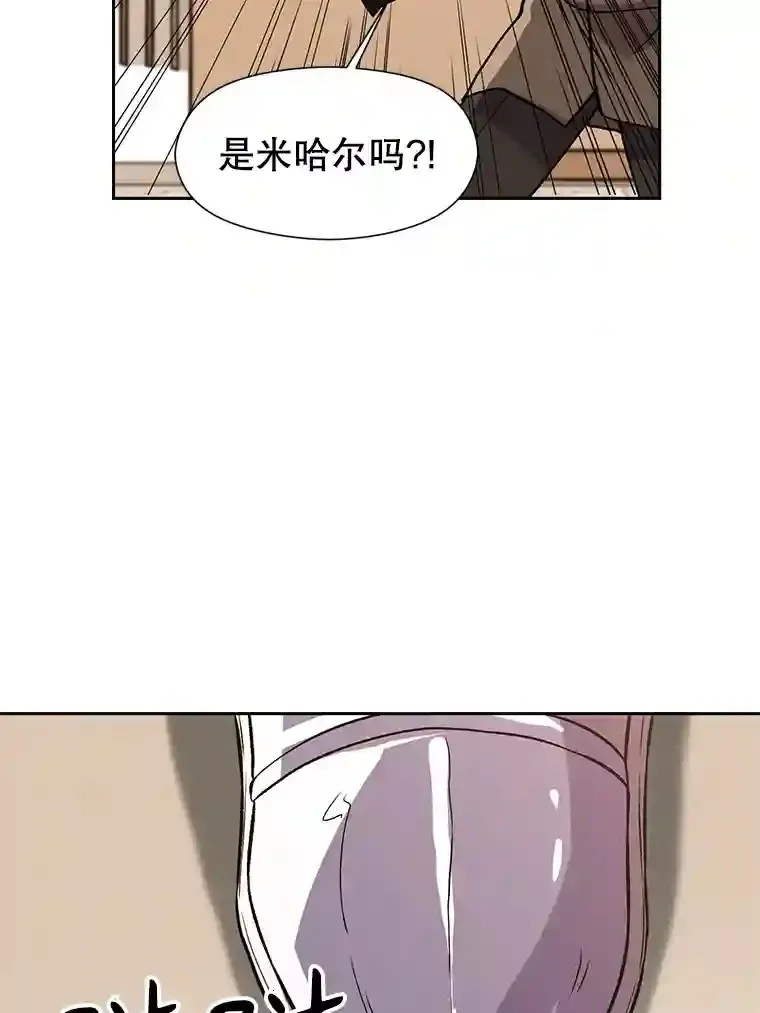 28.我相信你88