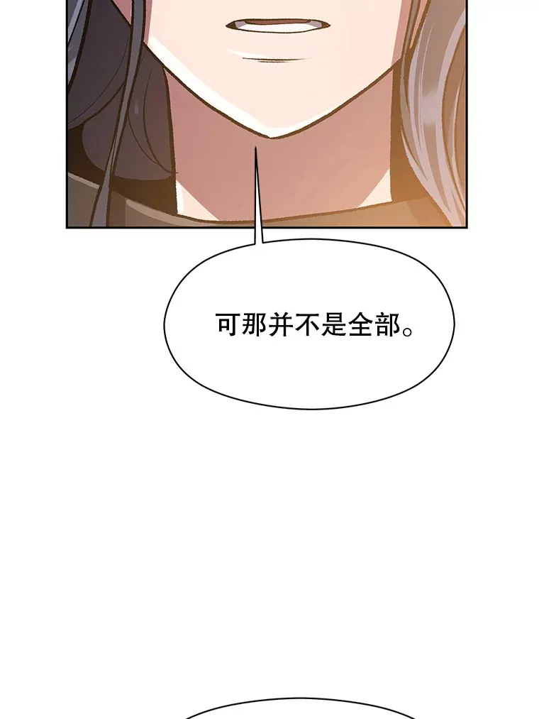 48.勇士候选人4