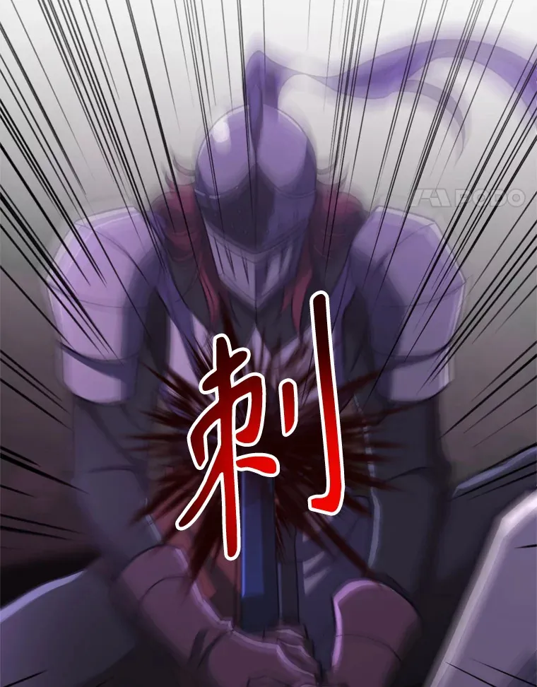 77.伯爵之子61