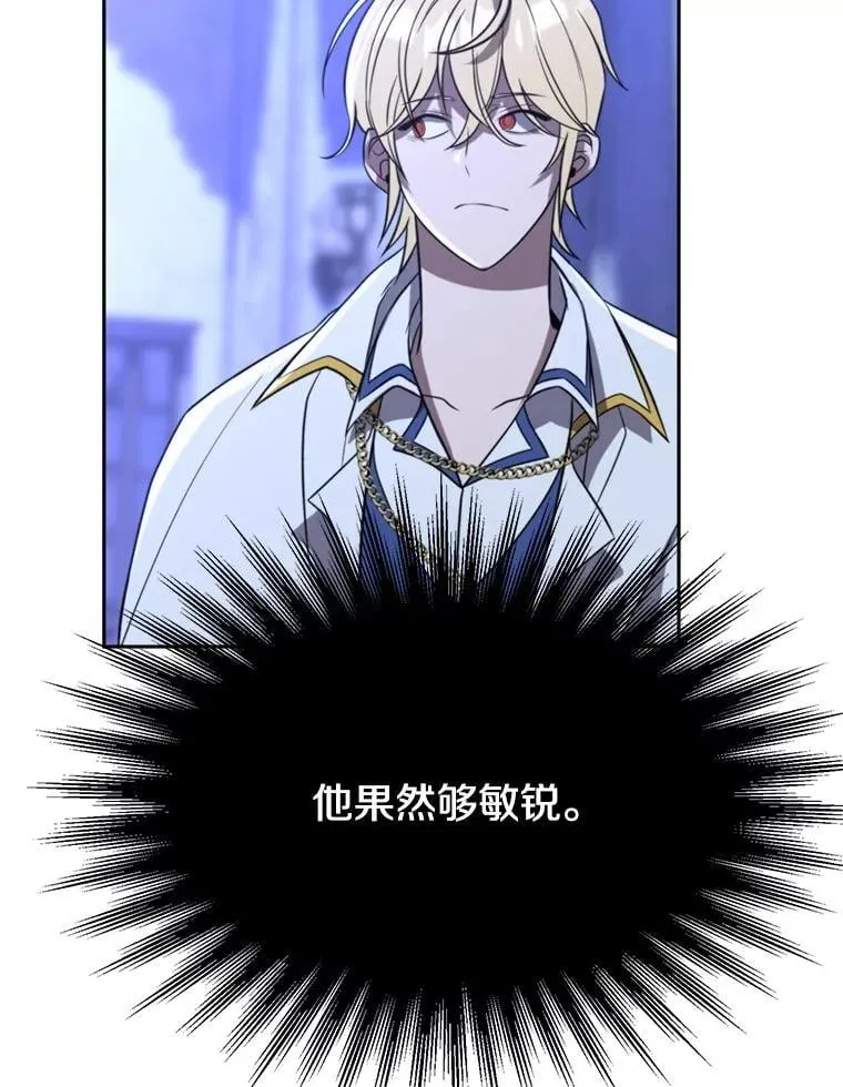 103.下定决心25