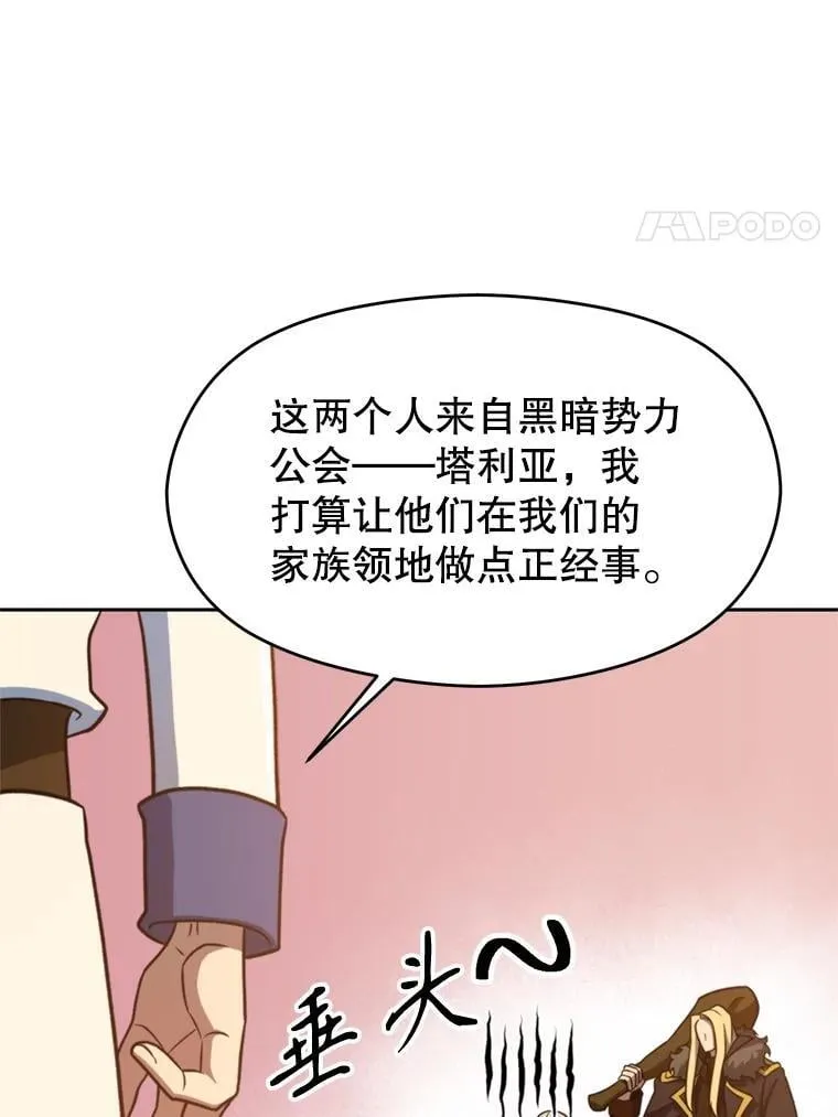 98.步步为营59
