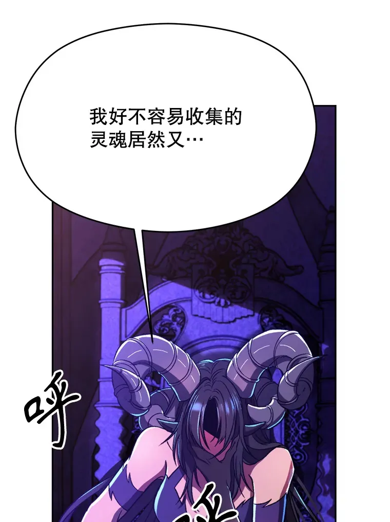 71.荣任勇士5