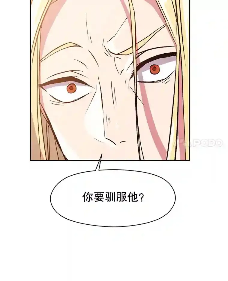 11.说服68