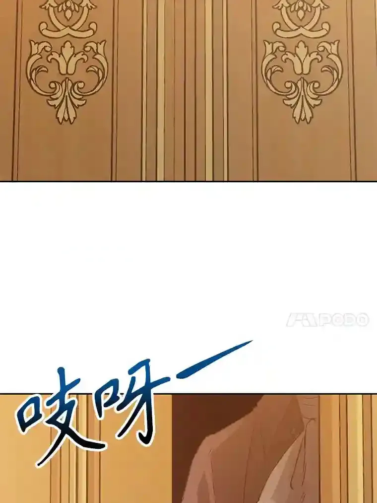 9.除患93