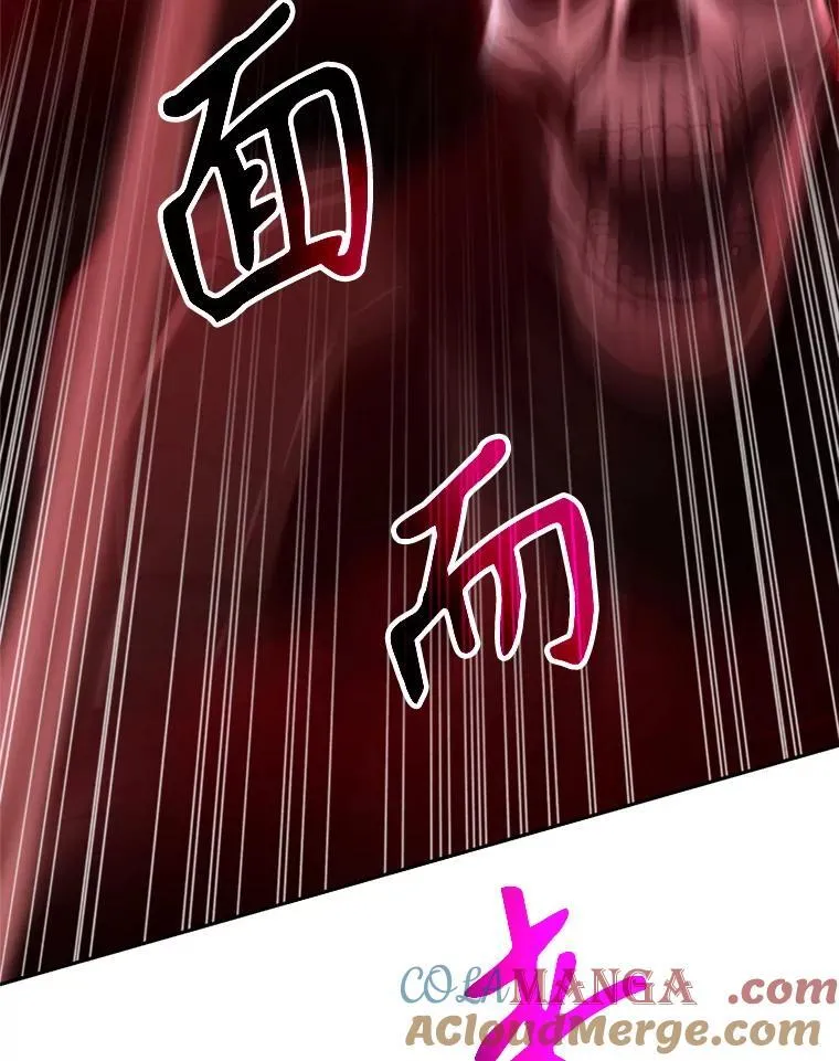 83.苏醒68