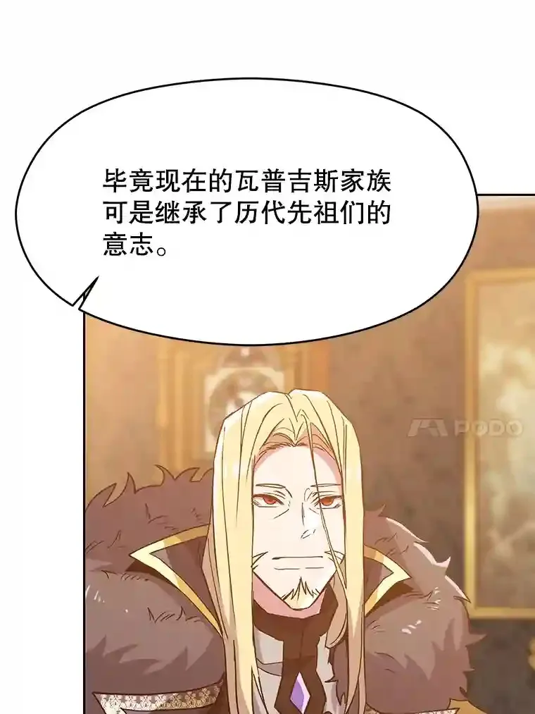 17.出发88