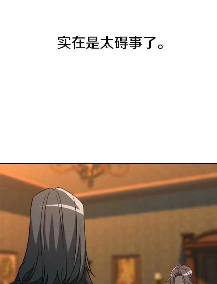 100.父子对话91