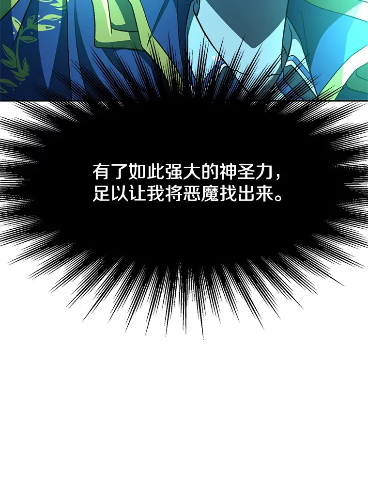 56.现身63