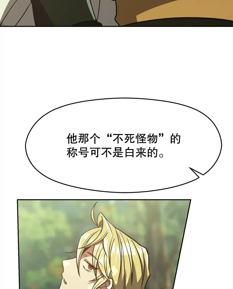 75.打赌22