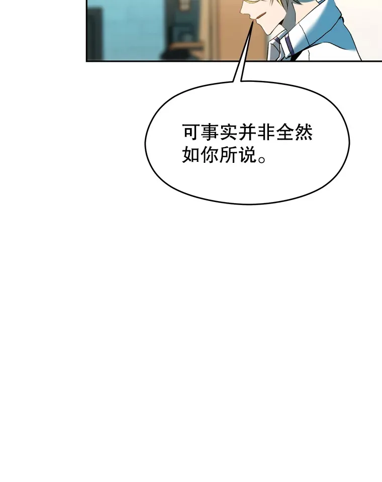 72.只是开始54