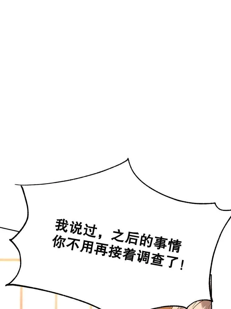 100.父子对话55