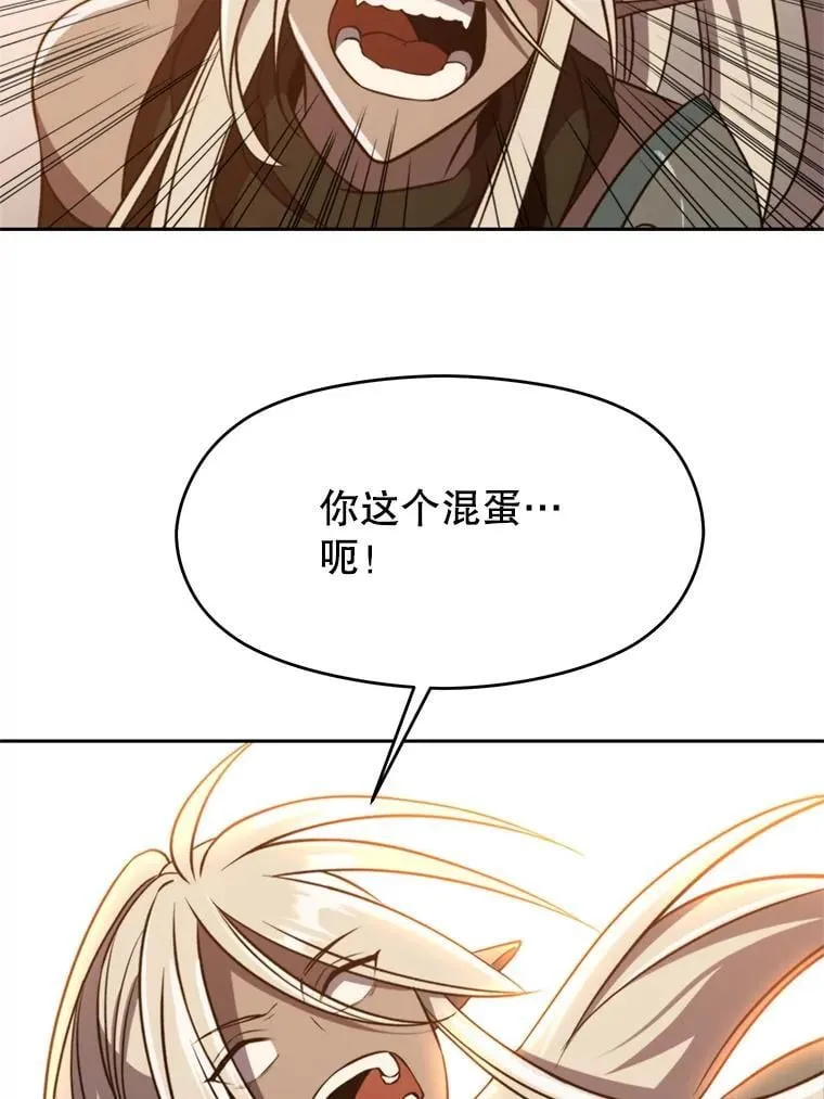 93.被跟踪94