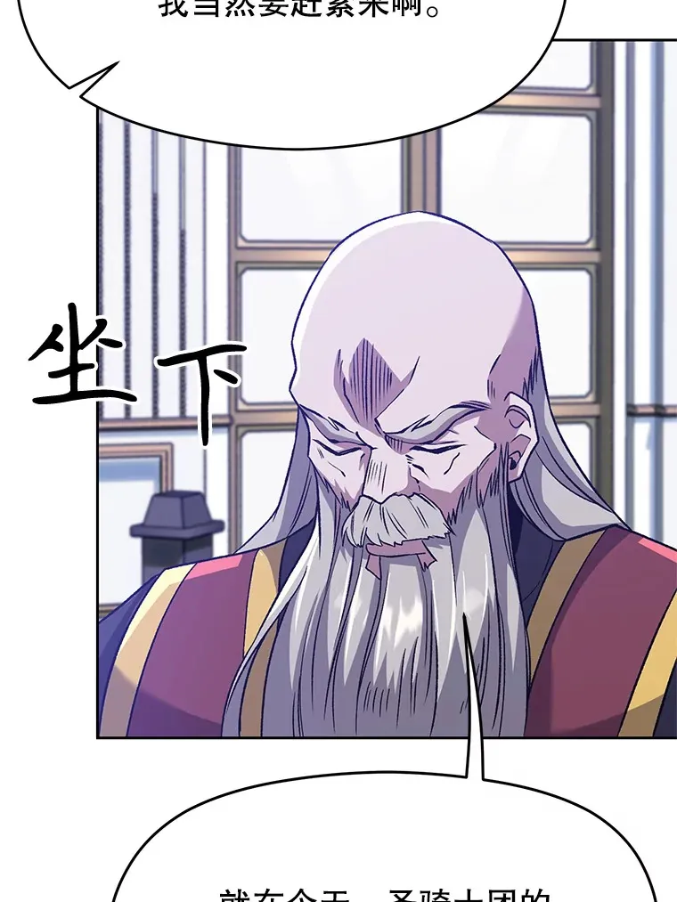 60.我需要你的帮助15