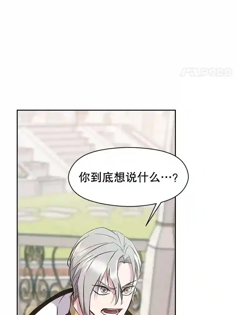 7.合作73
