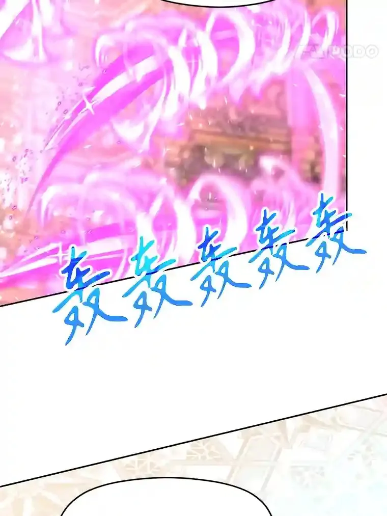 12.决斗开始102