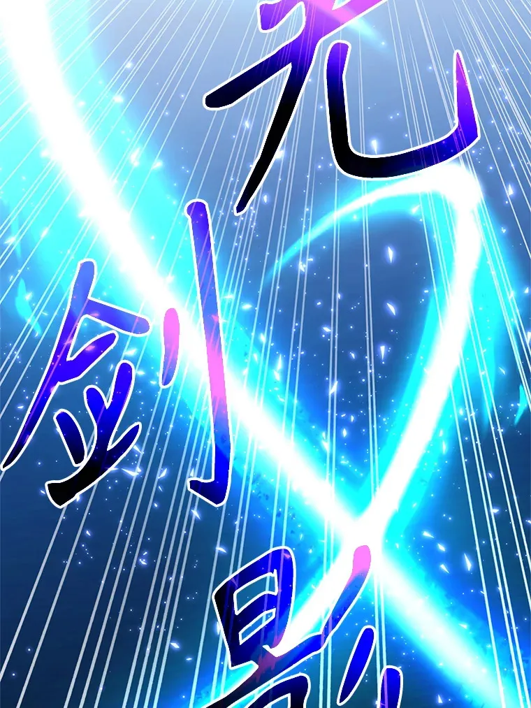 56.现身18