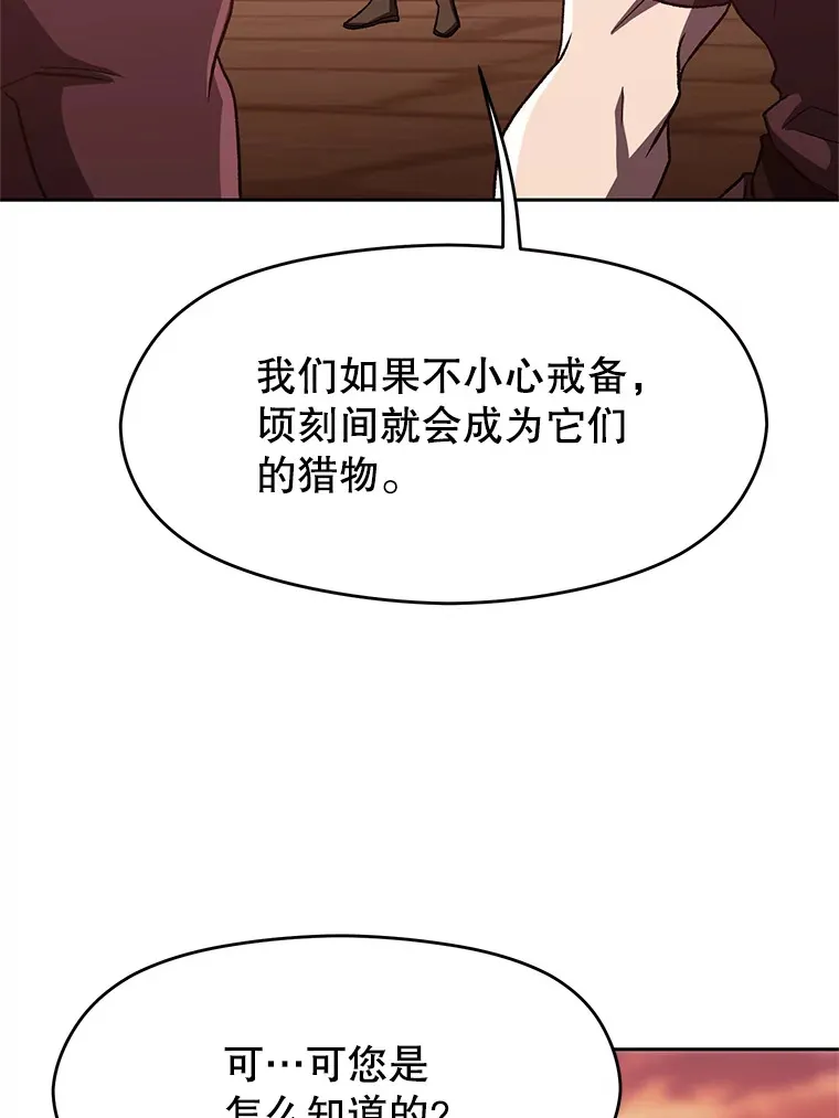 57.真面目76