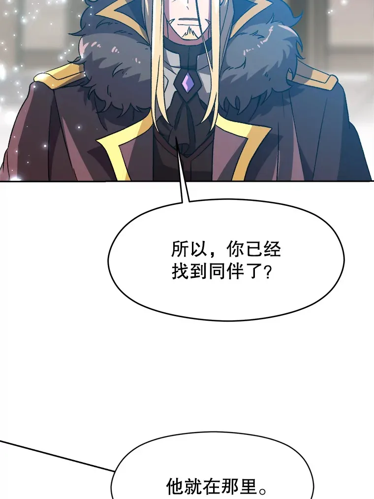 36.说服父亲56