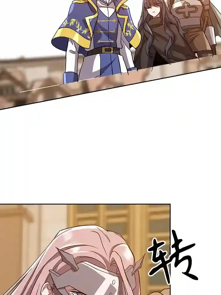 29.神秘人38