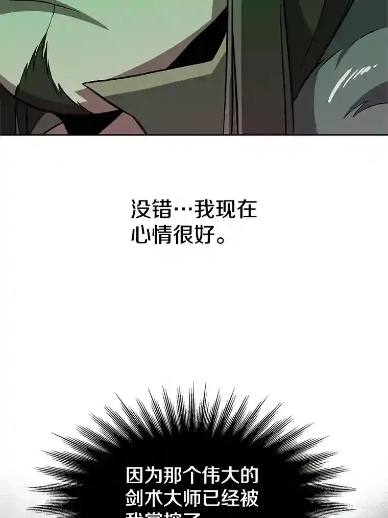 30.约定15