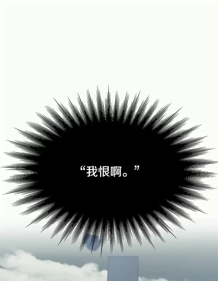 84.执迷不悟2