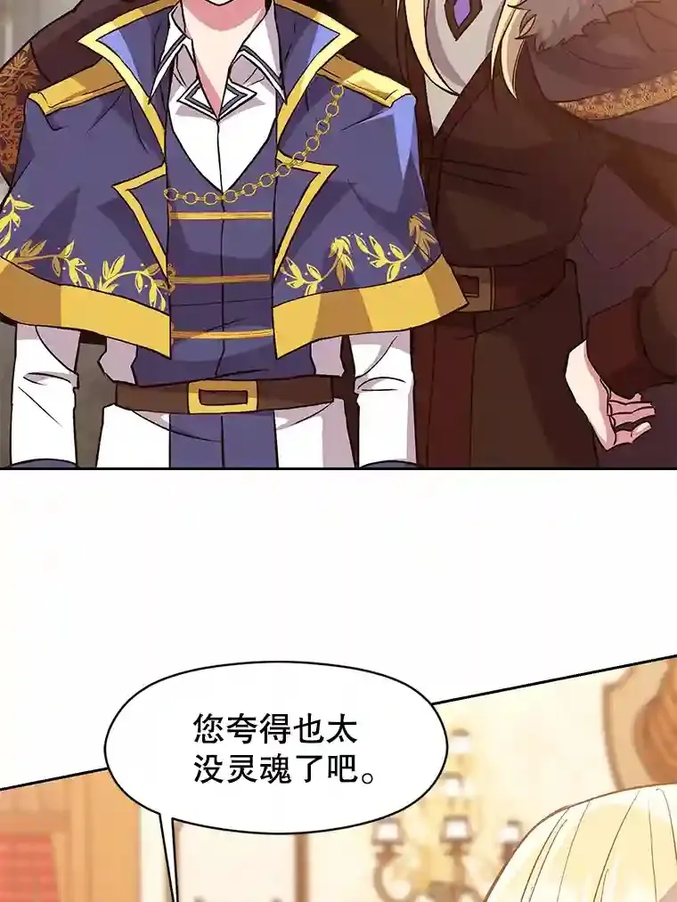 9.除患4