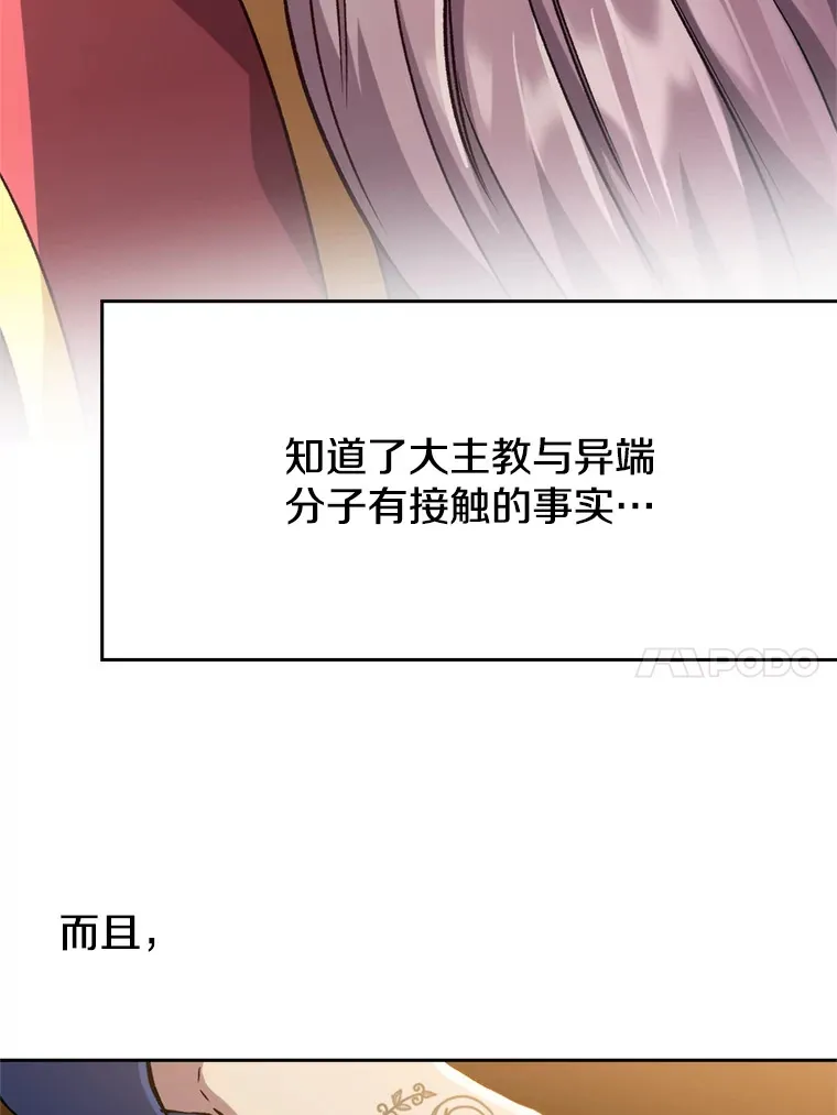60.我需要你的帮助55