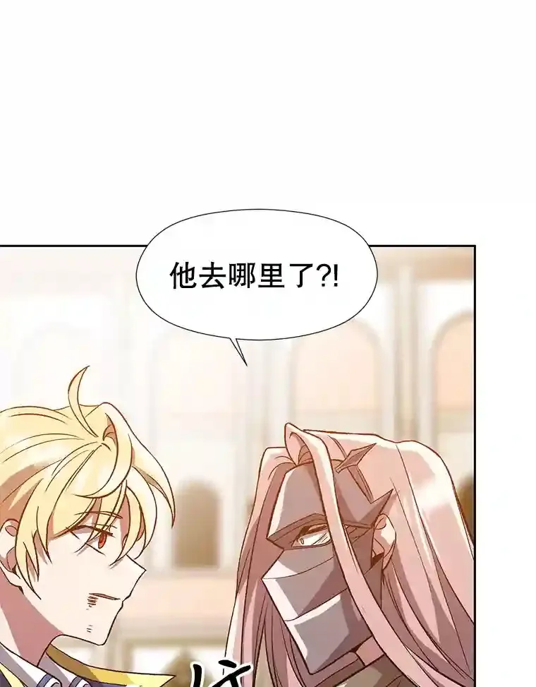 29.神秘人89