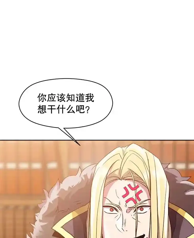 11.说服76