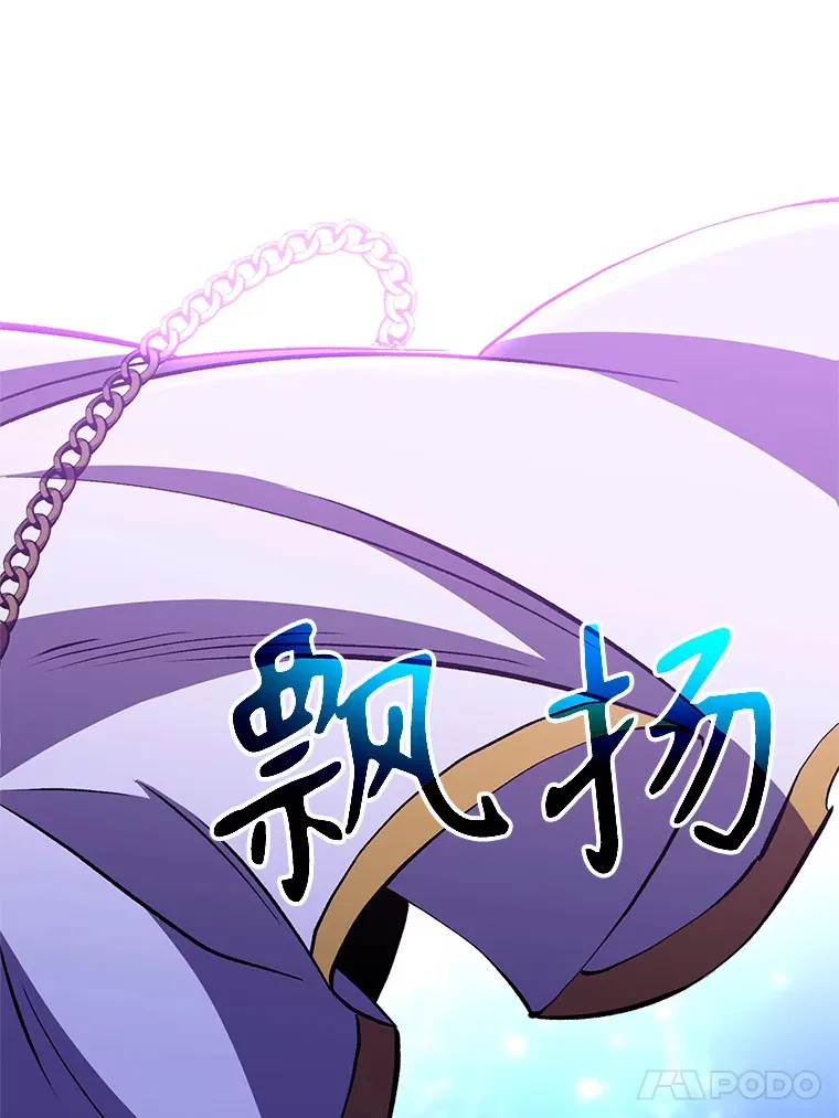 65.圣痕68