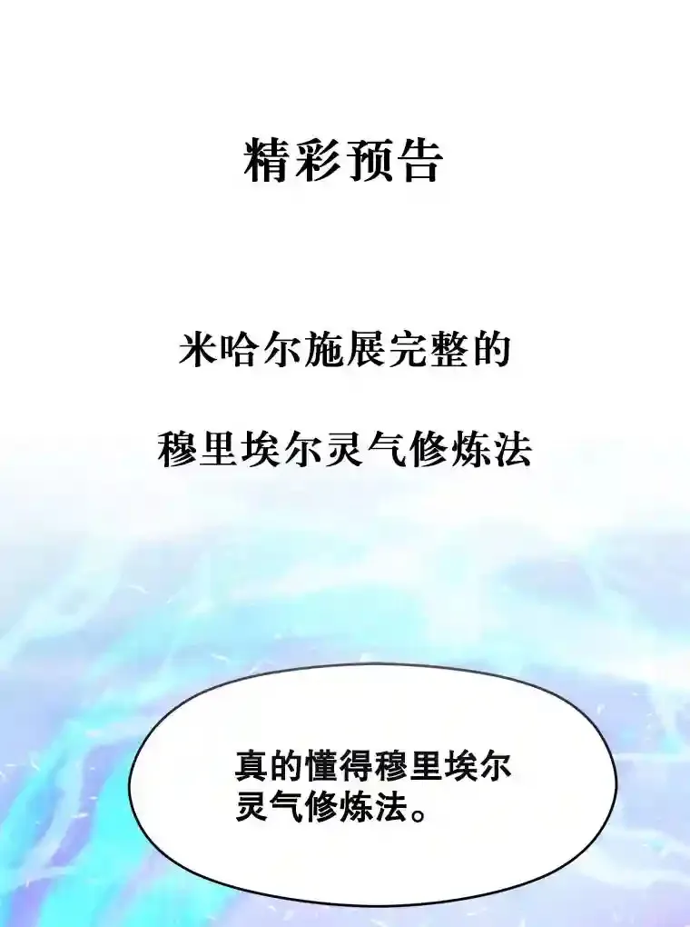 7.合作136