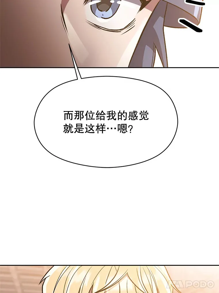 47.做你想做的68
