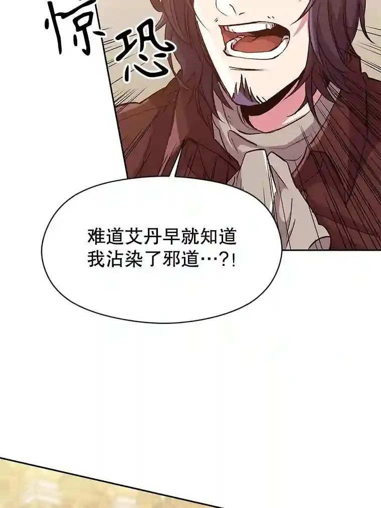 15.醒悟60