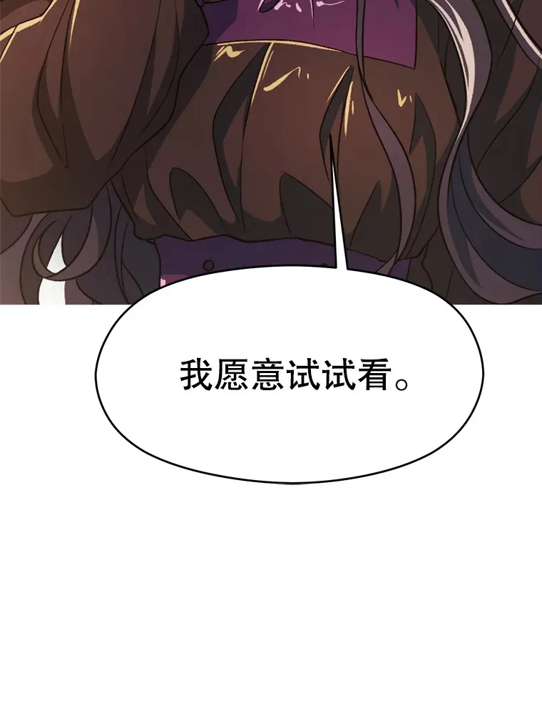 72.只是开始65