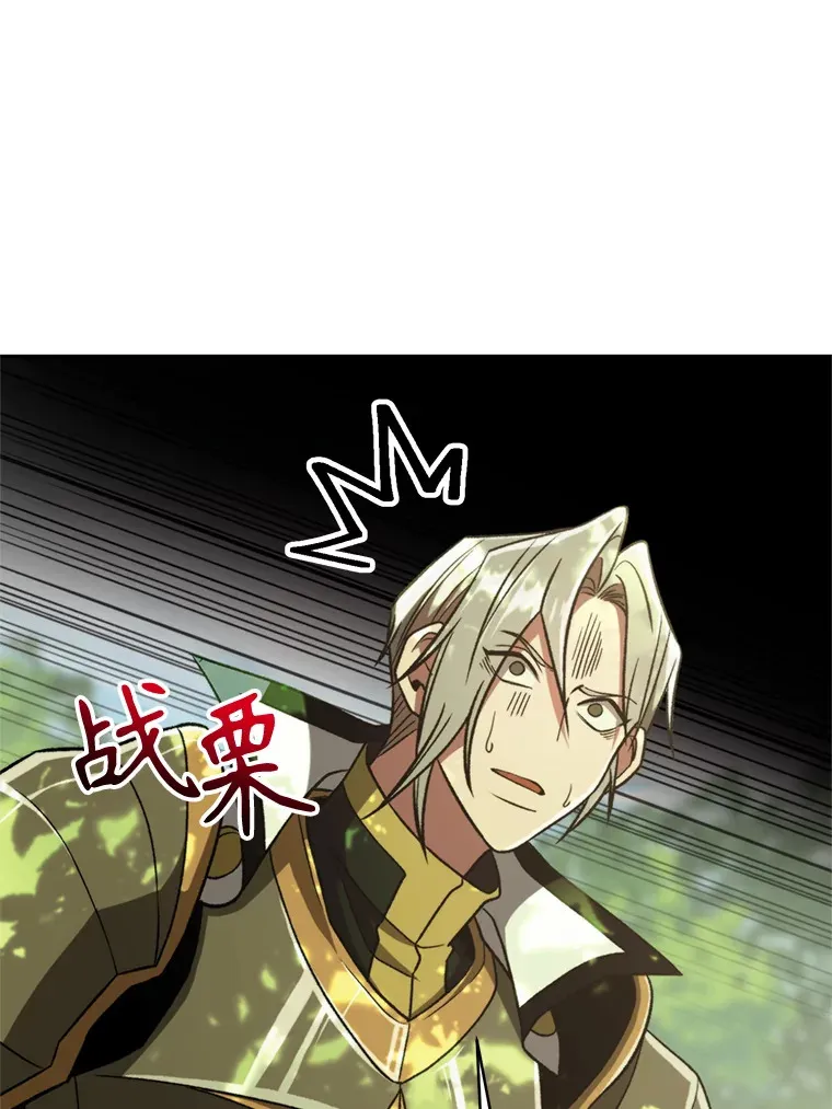 75.打赌31