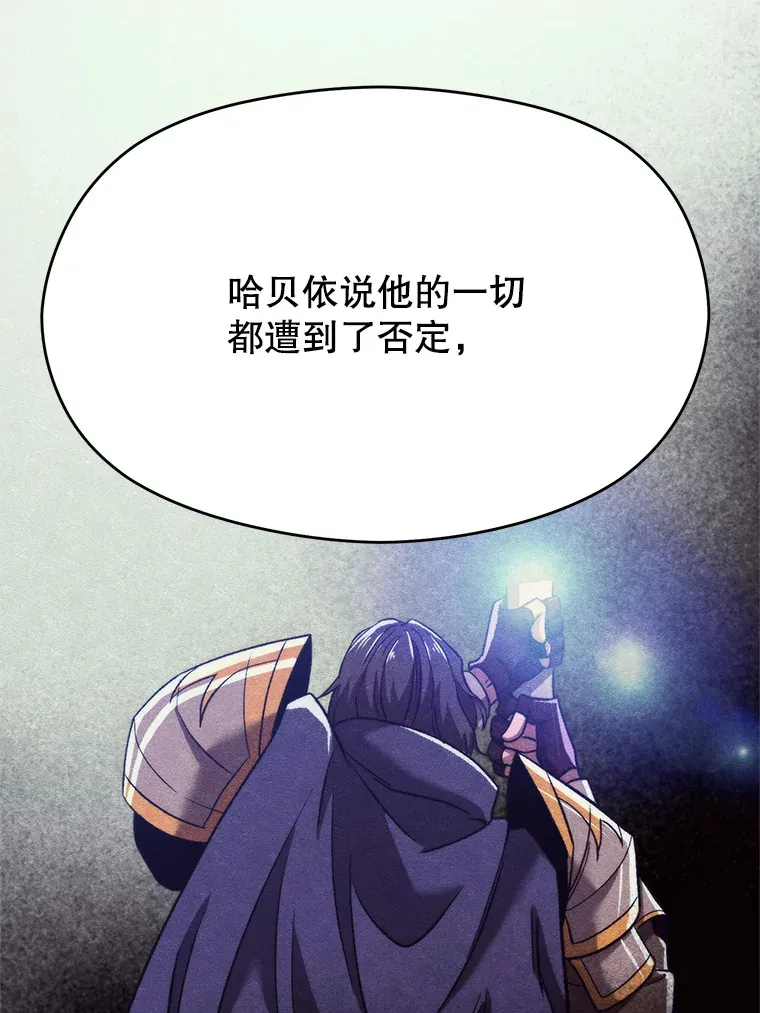 66.反思78